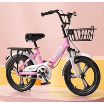 초등학생 접이식 자전거 경량 키즈 선물 10살 11살, 18 인치차를 위한 빨간스포크 휠