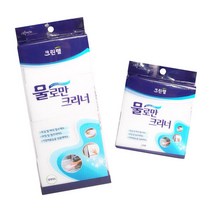 크린랲 물로만 크리너 단면 양면(B), 물로만 크리너 양면(B)
