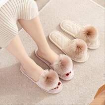 여대생 오피스텔용 예쁜 털방울 룸슈즈 회사 무소음 학교 실내화 자취방 손님용 여성 착화감