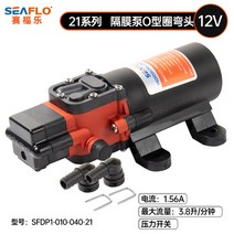 워터 펌프 요트 카라반 펌프 자동 24V 캠핑카 캠핌 12V 220V 다이어프램, A개