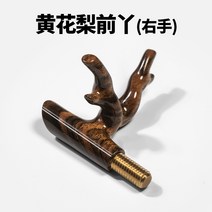 중층클램프 수제 공방 내림클램프, J옵션, 상세페이지 참조