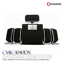 스피커 노트북스피커 CMK3040 5.1채널 (다올샵)_789EA, 본상품선택