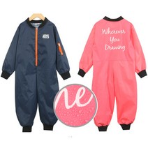 아이몽글 인기만점! AMCAGO05 유아동 점프슈트 전신미술가운, 카키M