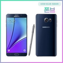 삼성전자 갤럭시 노트5 32GB 64GB 중고폰 공기계, S등급, 티타늄실버