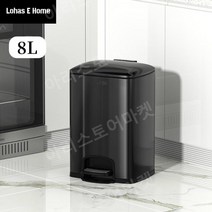 SENMYSAN 2U83019 주방용 음식물 쓰레기통 고급 스테인레스, 8L-블랙티타늄[내부및외부더블배럴]