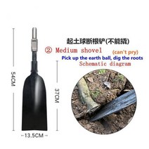 땅파는기계 나무 굴착기는 이식 위로 삽니다. 토지 파기 파산 pickaxe 스싱 작업 파는 액세서리, 02 블랙/ 옐로우