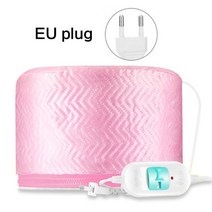 헤어캡 스팀 전기 헤어 스티머 캡 스타일링 열처리 모자 뷰티 스티머 스파 영양 헤어 캡, 나는 플러그