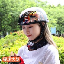 홍진알파11 sol헬맷 할리데이비슨고강도 ABS 클래식 일본식 레트로 헬멧 1/2 할리 오토바이 크루즈 경량, 07 공간