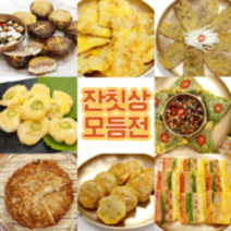 [슈퍼114] 차례상차림 제사음식 명절음식 명절전준비물 모듬전세트 9종, 동태전200g