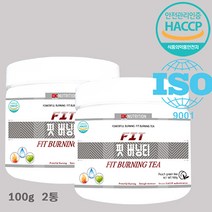 핏 버닝티 컷팅 2통세트/치커리 식이섬유 배변 필수아미노산 폴리페놀 비타민미네랄 마카분말 저분자피쉬콜라겐, 2개