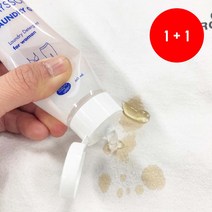 1+1 옷 기름 얼룩 제거 와이셔츠 누런 목 때 찌든 커피 김치국물 생리 핏자국 표백제
