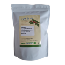 예가체프 아리차G1 아침에볶는커피, 500g, 홀빈(분쇄안함)