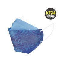 오원 KF94 나인 투톤 마스크 (10매) 패션 컬러 디자인 빗살무늬 딥블루 연예인 명품 국산 일회용 예쁜 숨쉬기편한 귀안아픈 봄 여름 시원한 얇은, KF94 나인 투톤 10번 10매
