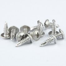 공구라면 (09RM) 스텐직결피스(와샤) 낱개판매 13mm 16mm 19mm 25mm 32mm, 32mm(30개)