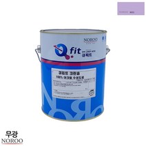 변색x 외관유지 건물 외벽 수성 페인트 노루 빌딩 베란다셀프 베란다수성 셀프 셀프페인팅 담벼락 옥외도장 벽면 상가 도색 로라작업 실외 학교 도장 바닥 내수성 도료 콘크리트 칠 주택, 보라9039