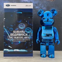 [엘마켓]bearbrick400% 베어브릭 MZ세대 피규어 장식 캐릭터피규어 재테크피규어, 46