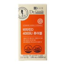 종근당건강 닥터굿스 비타민D 4000IU 츄어블 3개월분 90정 1통, 3통