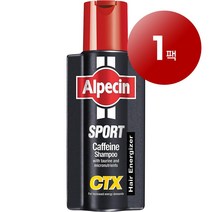 Alpecin 알페신 독일 직배송 남성용 두피 모발 영양 관리 헤어 스트롱 그로우쓰 트리트먼트 샴푸 421g Sport Caffeine Shampoo 421 g, 1팩