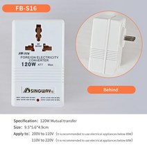전원 전압 변환기 어댑터 500W 조정 가능 220V ~ 110V ~ 소켓 AC 미국 변압기, 04 120W, 04 120W