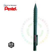 펜텔 샤프 필기구 1EA-검정 문구 스매쉬 Q1005-1 사무용품 4W800432, 1개, 1개