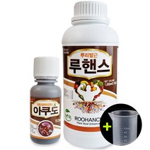 아쿠도 루핸스 세트 유용미생물 500억 뿌리발근제 미량요소 4종복합비료 토양개량제, 세트(아쿠도1병+루핸스1병)