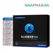 남성멀티비타민 더스트롱 포맨 옥타코사놀 20 30 40 50대 남성 아연 엽산, 1개월분 (+25,000원), 지엠팜 더스트롱포맨 옥타