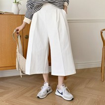 리엘라 왈가락 밴딩 와이드 주름 팬츠