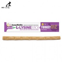 애니홀릭 엘라이신스틱(칠면조.이스트)(1개입)/BK, 상세페이지 참조