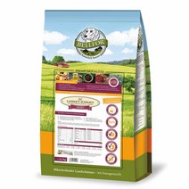 알러지 눈물 피부 황금변사료 동애등에 벨포아 미니 2.5kg 곤충단백질 묽은변개선 사료