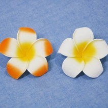 사라데코 조화 플루메리아(하와이안)꽃 오랜지 화이트 약8cm 10개set, 오랜지 8cm x1