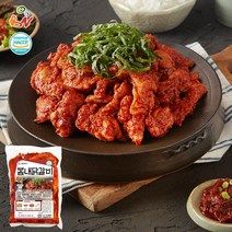 국내산 닭다리로 만든 봄내닭갈비 1kg