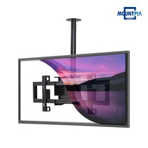 마운트피아 CM-75 천정형 TV 거치대 브라켓 42-75인치, 실버, 1500mm, 1000mm