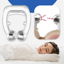 간편한 코골이 관리 기구 수면 테이프 밴드 클립