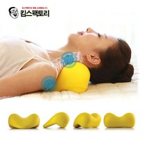 킴스팩토리 국내제작 특허 경추베개 메모리폼 목베개 사무실 목쿠션, 경추베개 케어넥, 1개