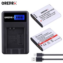2x1200mAh Li-50B Li50B 리튬 50B 배터리 + LCD USB 충전기 올림푸스 MJU 스타일러스 1010 1020 1030SW 9000 SH21SH25 sp720u, 2B with Charger