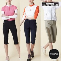 뱅뱅 뱅뱅 여성 쿨 썸머 아웃도어 크롭팬츠 3종택1 (P002125814)