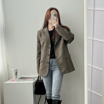 엔제리너스 헤링본 울 자켓