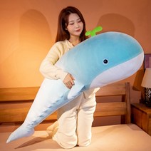 왕베게 푹신 돌고래 인형 바디필로우 고래 수면 대형 롱쿠션 여친선물, C