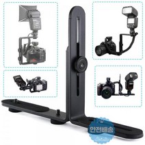조명_LED_라이트_니콘_카메라_DSLR_소니_L자_플레이트 A64E, 상세페이지 참조