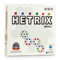 보약게임 해트릭스, 옵션선택:본품