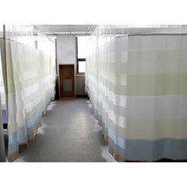 병원커튼 240x200cm 방염커튼 색상선택
