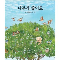 2021 초등 필수 1학년 통합교과 필독서 세트 (전4권)