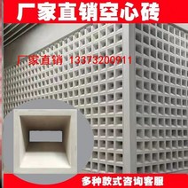 담장블럭 큐 콘크리트 블럭 벽돌 방화 완제품 망홍시멘트 발포 세라믹 양면 망홍 중공 구축, 없음