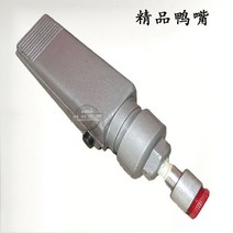 자키 펌프 작기 판금 분할 세트 자동차 실린더, 07 부티크 오리부리