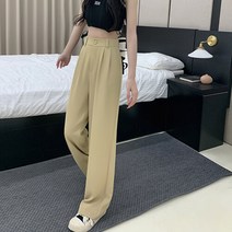 네쥬 봄 여름 기본 데일리 핀턱 일자 와이드 슬랙스