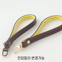 퀼팅맘 천연가죽 클러치백 손목 가방 파우치 핸드백 미니 스트랩 끈 엠보 사피아노 스티치, [앤틱] 다크브라운 (안감랜덤발송), 1개