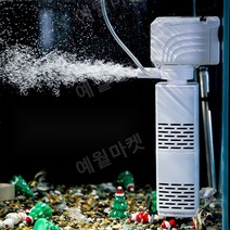 집똥기 정화 집진기 분진 거북이 청소, 35W 4 in 1 필터