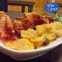 [남해바다] 냉동깐멍게 1kg