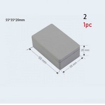 정션박스 스위치덮개 배관연결 스위치박스 DIY 하우징 악기 보관 케이스 70100mm 화이트 블랙 방수 인클로저 상자 전자 프로젝트, 20 55 x35 x20mm-Grey
