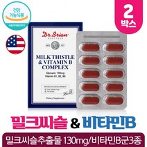 닥터 밀크씨슬 실리마린 간건강 밀크시슬 추출물 130mg 아티초크분말 비타민B군 함유 식약처인증 건강기능식품, 30정 x 2박스(2개월)